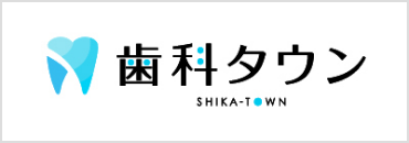 shika-town